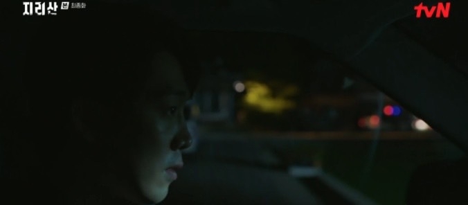 金率攻擊徐伊江後想滅口