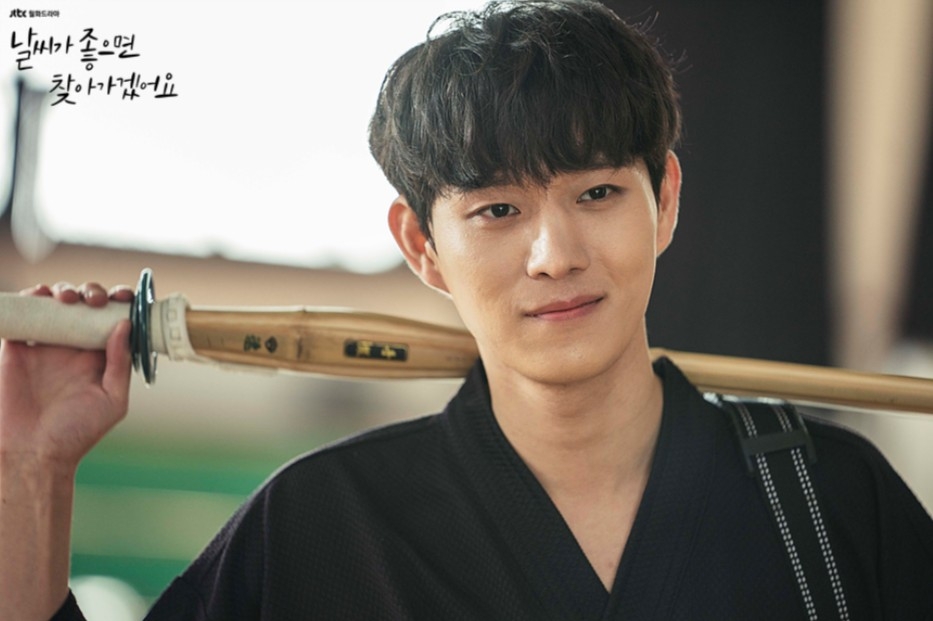 金永大飾演的「李憲」陷入愛情後反差很大