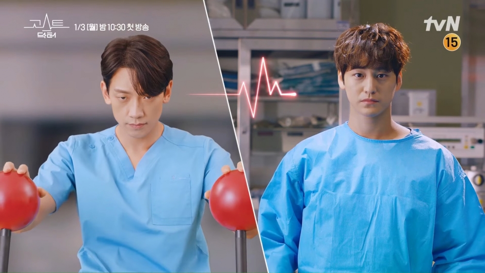 Rain開始「連線」金汎執行手術