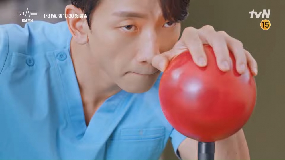 Rain中途沒放開搖桿揉鼻子