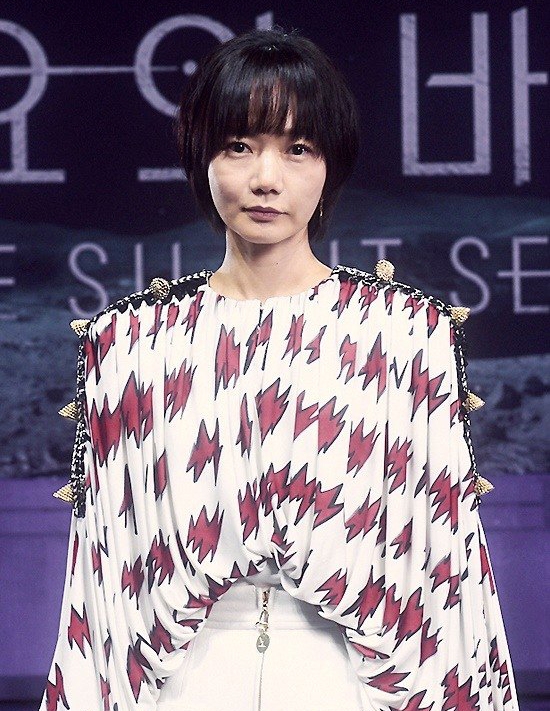 裴斗娜飾演宇宙生物學家「宋智安」