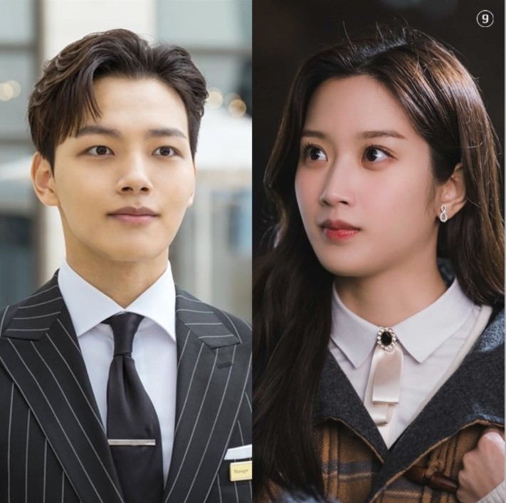 製作組表示：「有著紮實演技的演員呂珍九與文佳煐攜手感到非常可靠。」