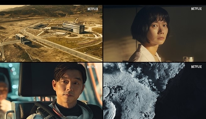 預告中生物學家宋智安加入探測隊到月球上採集重要樣本，隊長韓允才率領一行人搭上太空船