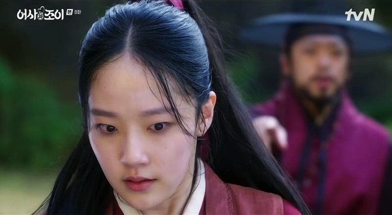 秘靈從朴泰書、朴道秀手中逃脫