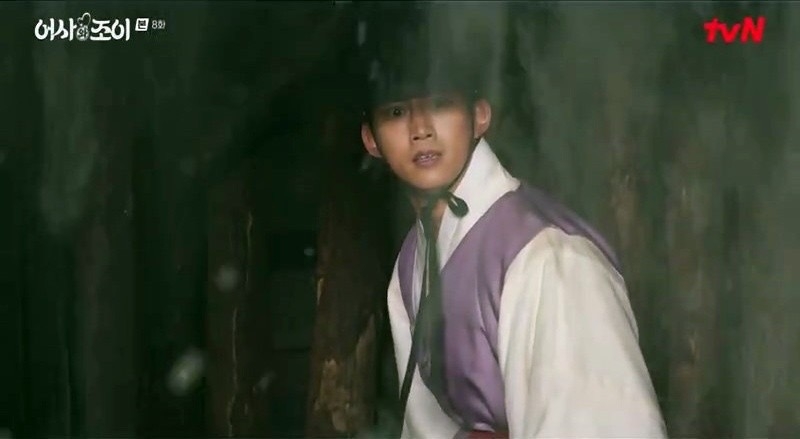 羅二言命喪瓦礫中