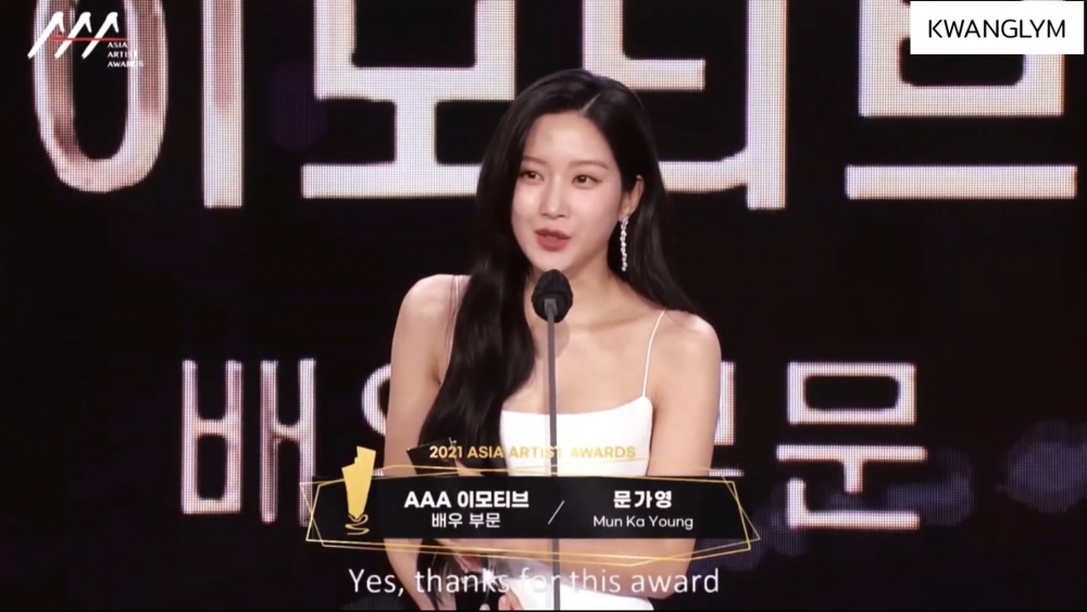 文佳煐發表獲獎感言感謝家人及工作人員