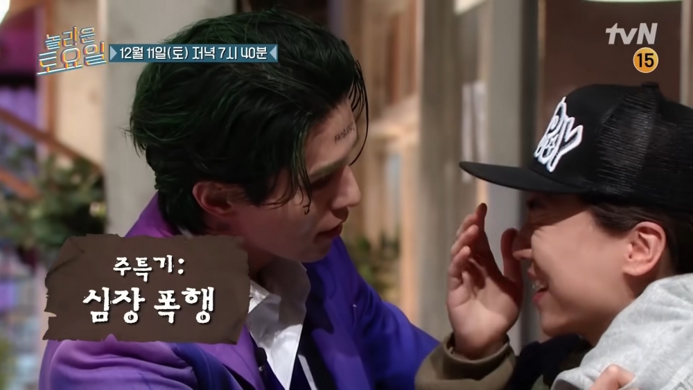 李棟旭把Nucksal壓在牆上凝視他