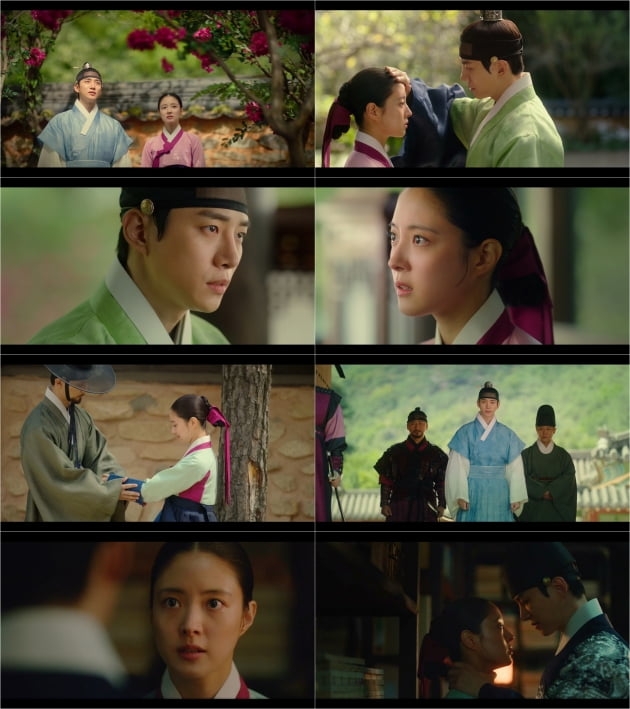 《衣袖紅鑲邊》第7集劇情開虐