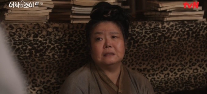 金祚怡前婆婆提到兒子現在在礦山工作