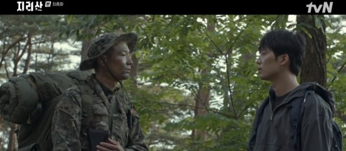 金賢秀在智異山上遇到金率