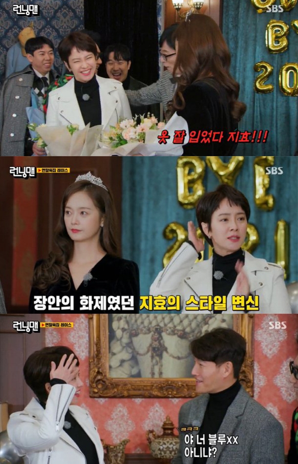 《Running Man》成員都聲援宋智孝的新造型