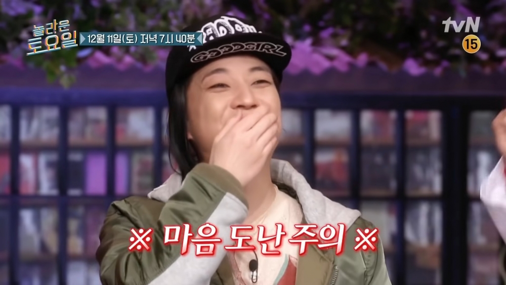 Nucksal被李棟旭壁咚坦言「真的長太帥了」