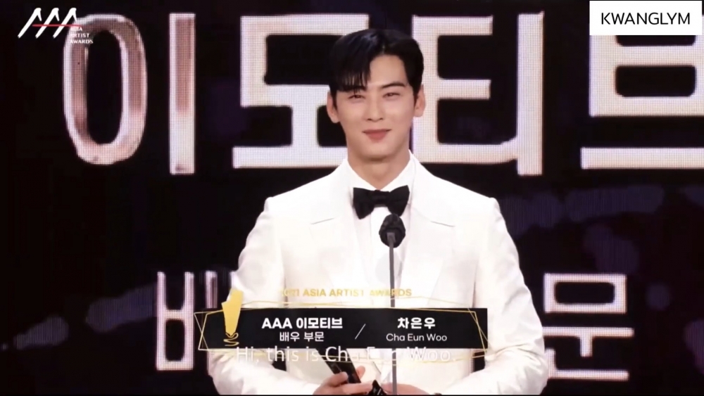 車銀優率先發表得獎感言前有男粉大喊「長的真帥！」