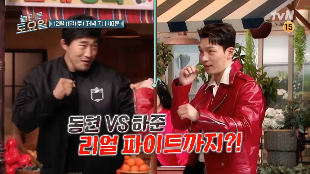 魏河俊表演了一系列的武打動作