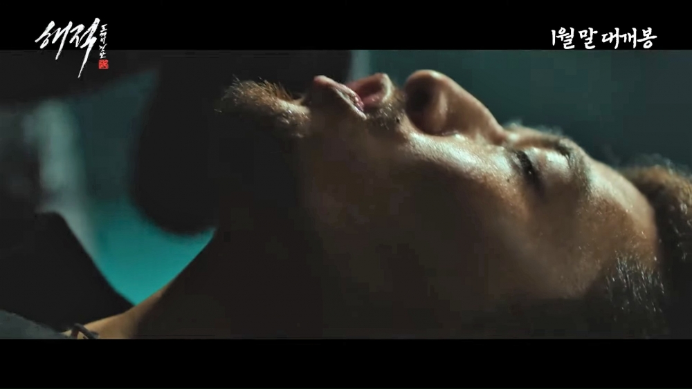 武治嘟嘴希望海浪再做一次「人工呼吸」