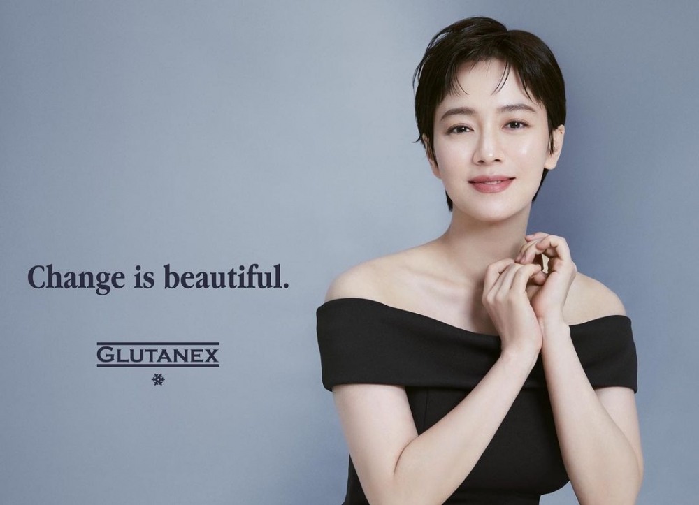 照片標語寫著「改變是美麗的」