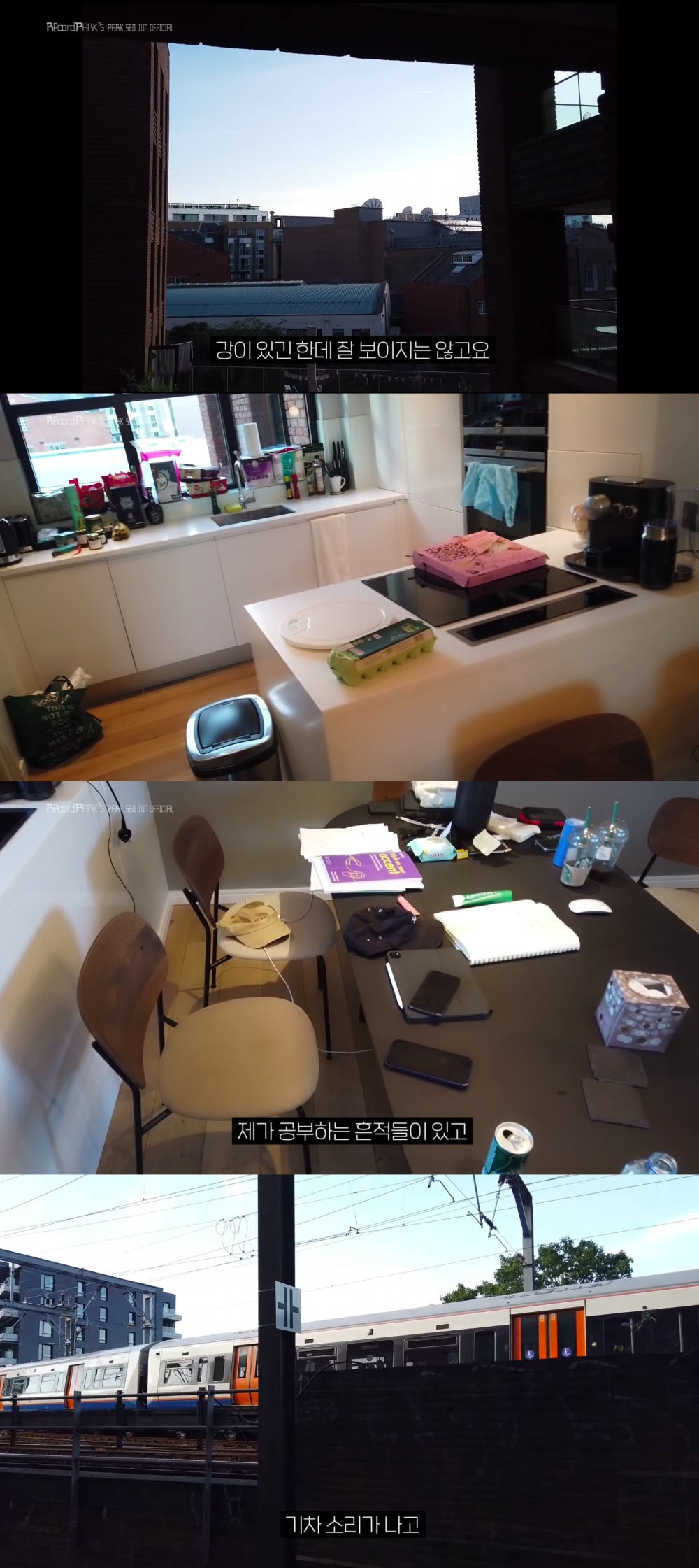朴敘俊帶粉絲開箱自己在英國的住所