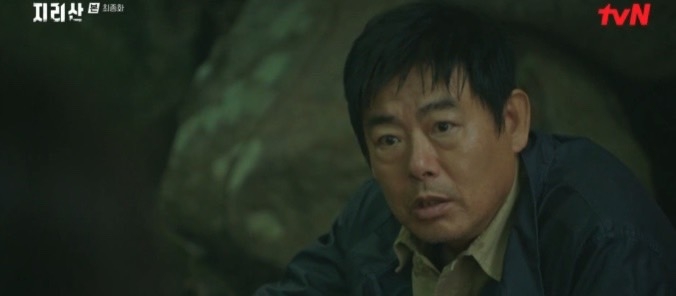 曹大震和徐伊江一起上山