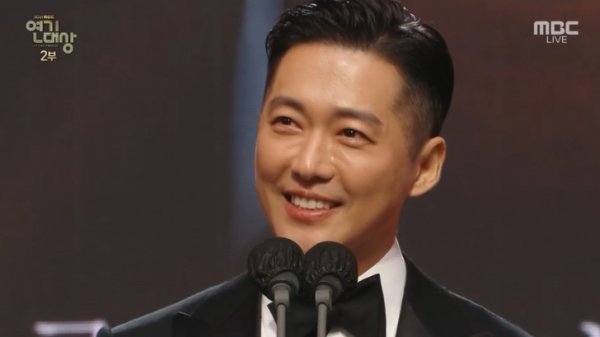 南宮珉在《MBC演技大賞》獲得大賞