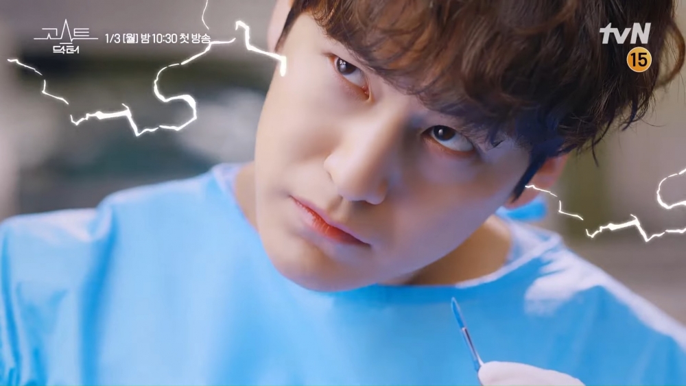 Rain因揉鼻子被金汎瞪了一眼