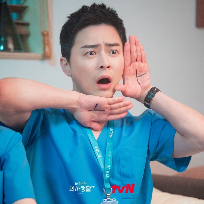 曹政奭在《機智醫生生活》中飾演「李翊晙」