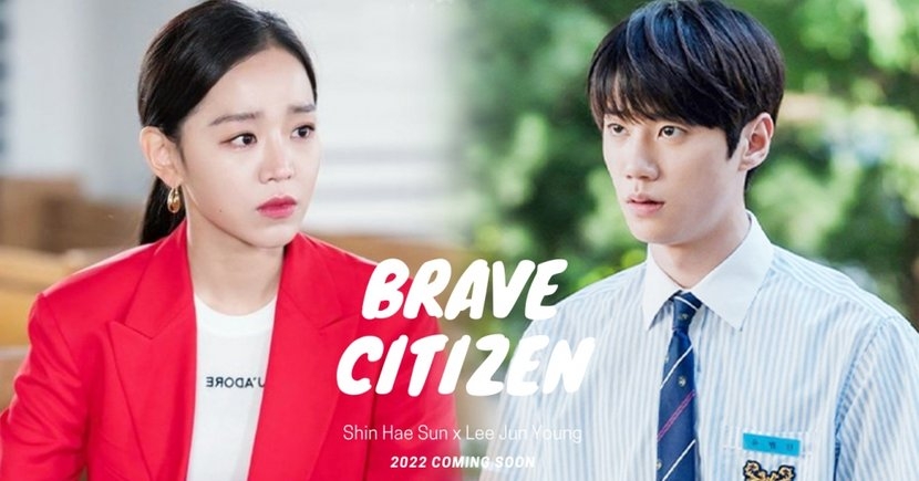 申惠善確定聯手李濬榮主演電影《勇敢的市民》