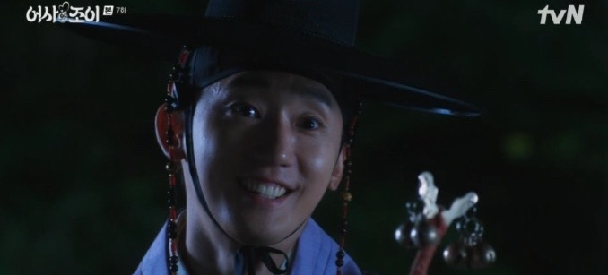 朴道秀抓走秘靈想問出她和海運判官的關係