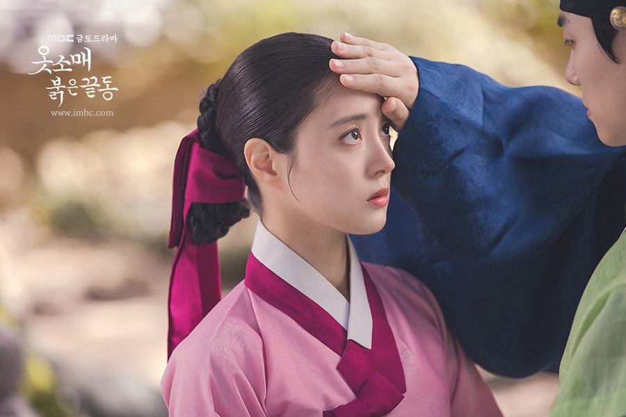 《衣袖紅鑲邊》第7集劇照搶先看