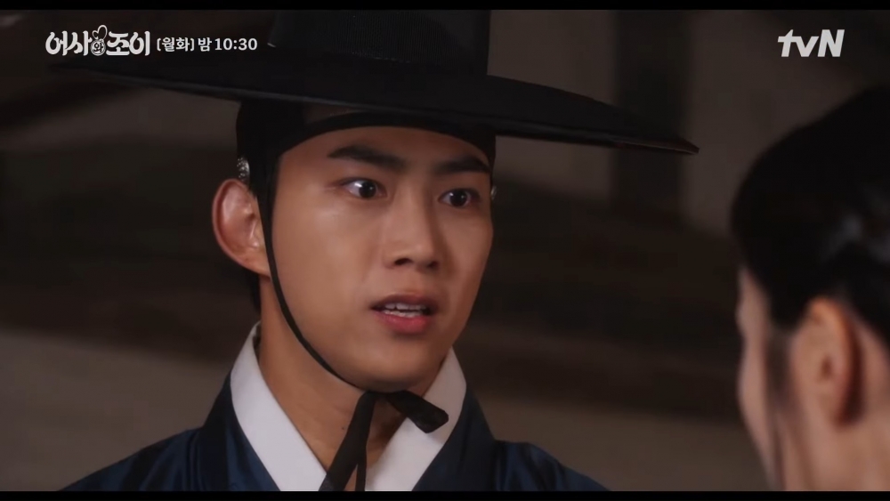 羅二言不斷解釋卻多說多錯