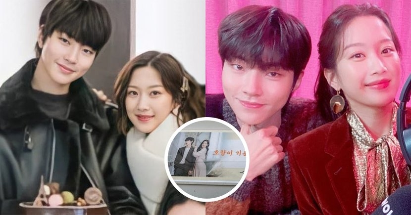 文佳煐為黃寅燁新劇《安娜拉蘇瑪娜拉》送上應援