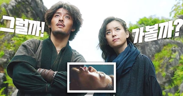 電影《海盜：鬼怪旗幟》首波預告！姜河那嘟嘴想繼續「人工呼吸」秒被韓孝周掌嘴～