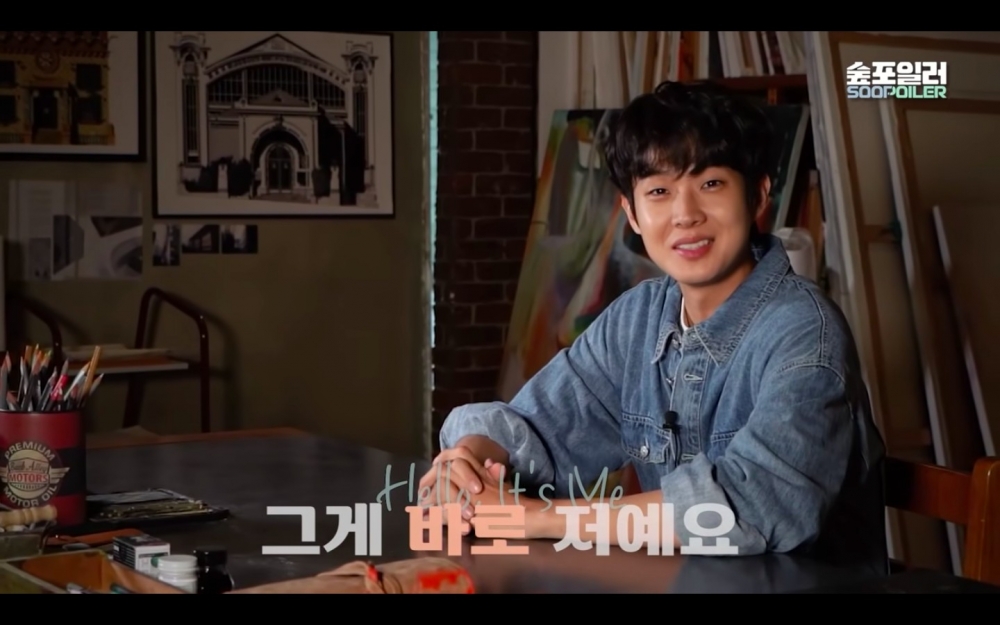 崔宇植真實畫功公開