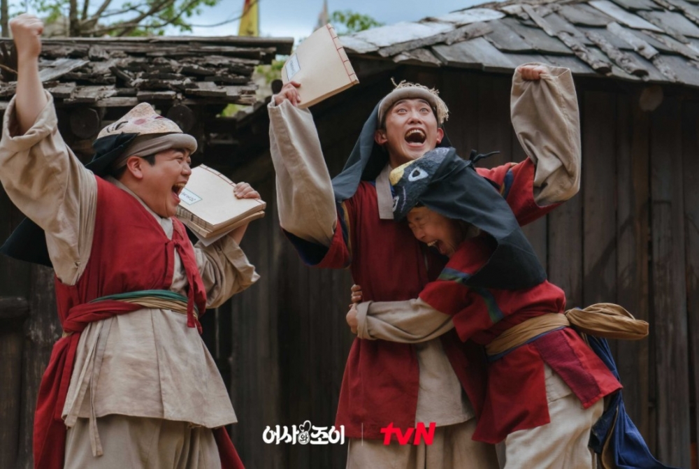 期待下集羅二言家僕看到主人回來的表情