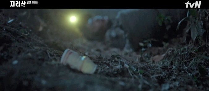 金率把有毒養樂多給金賢秀