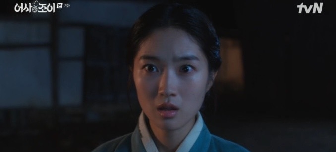 金祚怡在山寨附近看到前婆婆