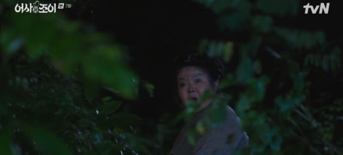 前婆婆為了兒子外出買飯