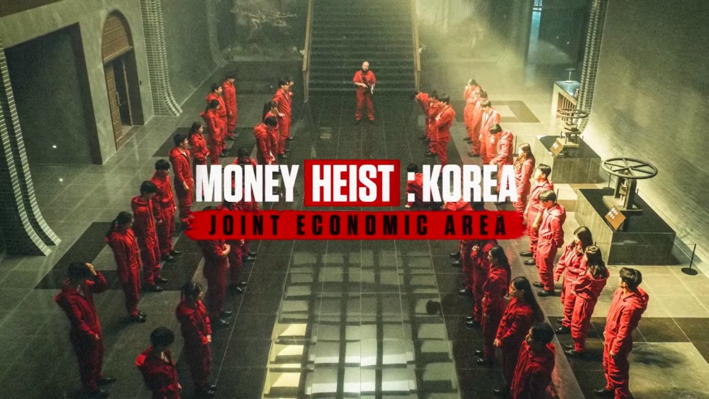 Netflix《紙房子》