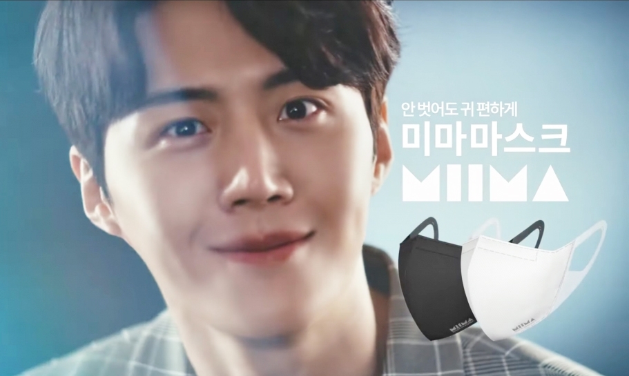 金宣虎方拒絕了新廣告提議