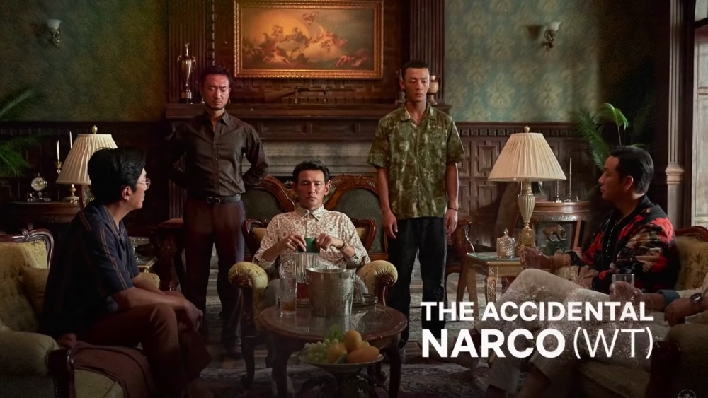 Netflix《蘇里南》