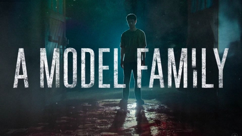 Netflix《模範家族》