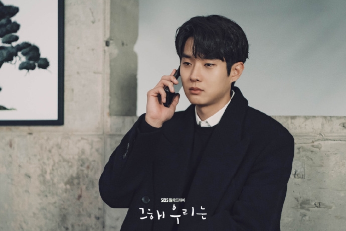 官方公開今晚第15集的新劇照