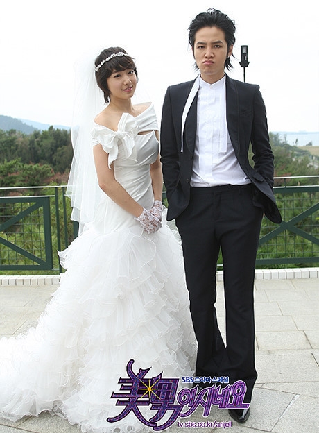 張根碩回應對「高美男」結婚的看法