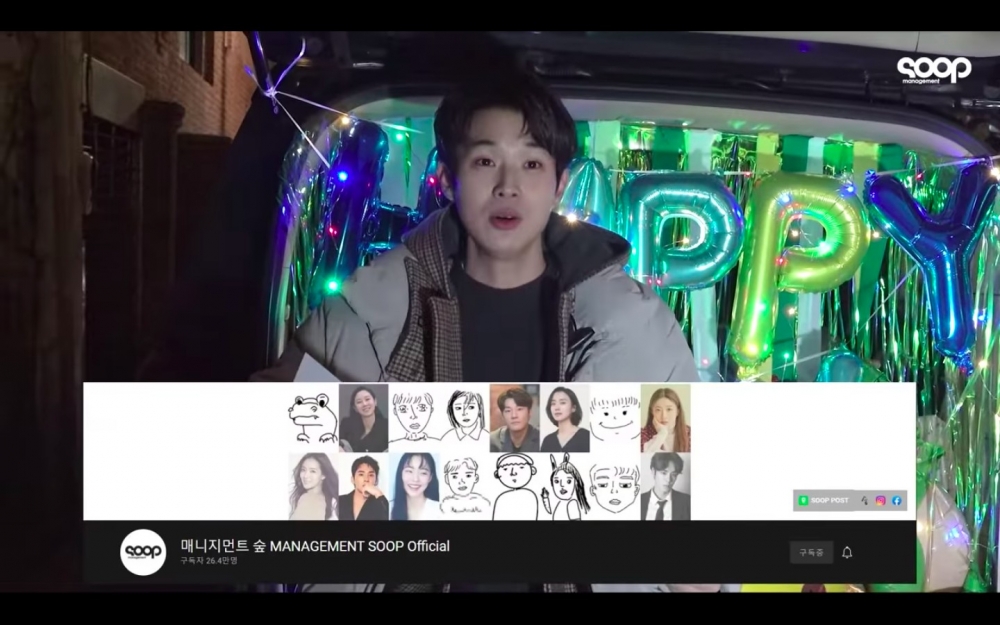 崔宇植談到自己之前為同事們畫的肖像畫