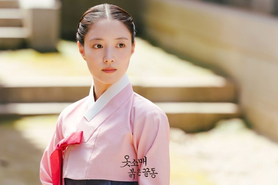 李世榮《衣袖紅鑲邊》