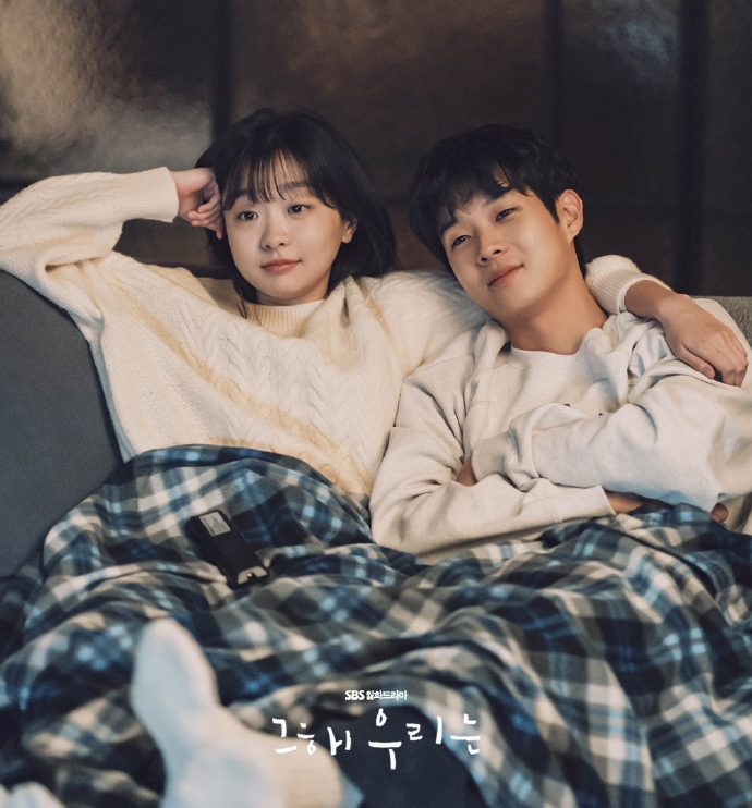 崔雄和延秀一刻也捨不得離開對方