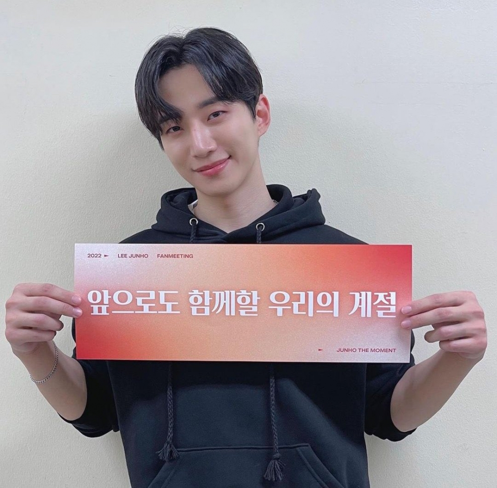 俊昊在粉絲會上表示：「因為有大家在，所以每年的每個季節都是我的季節。」