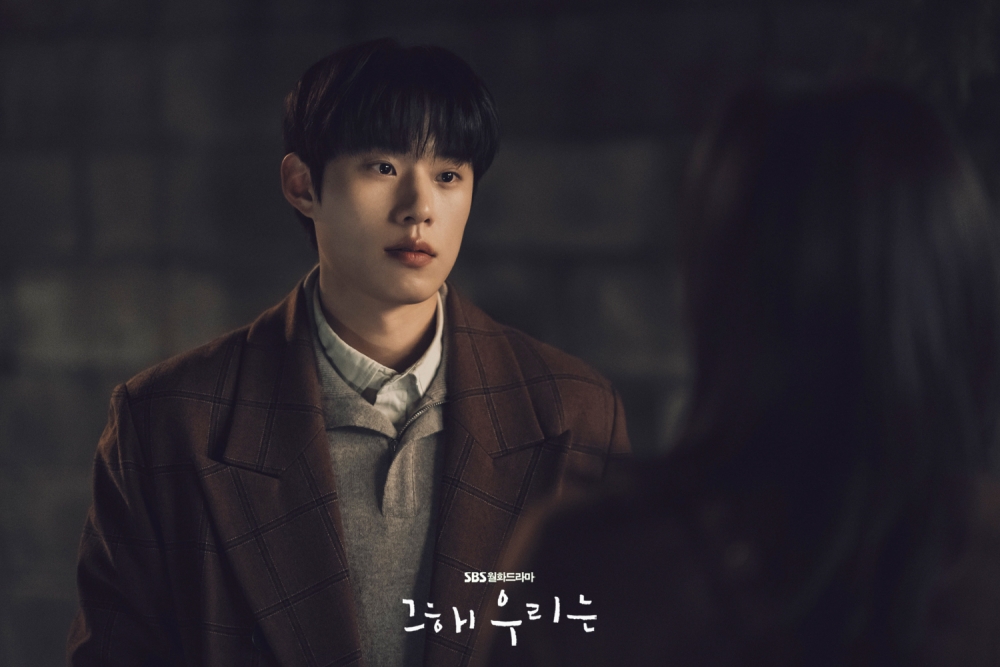 《那年，我們的夏天》中金聖喆喜歡上好哥們女朋友