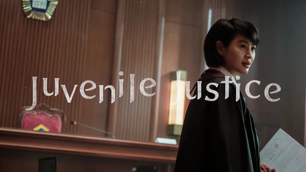 金惠秀主演Netflix原創劇《少年審判》待播中