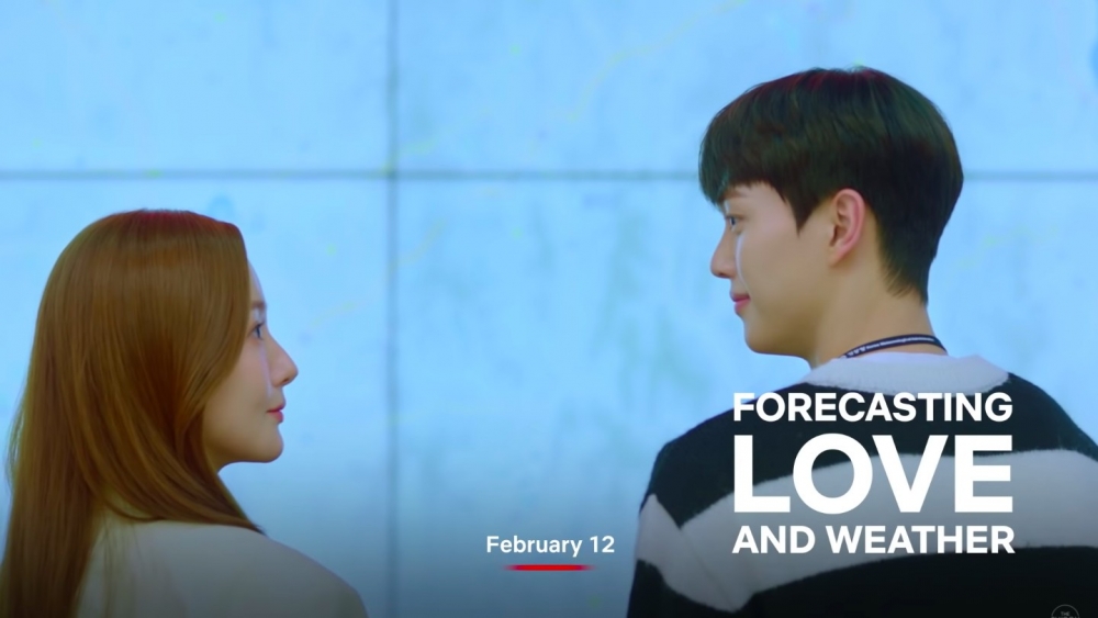 JTBC《氣象廳的人們：社內戀愛殘酷史篇》在Netflix上線