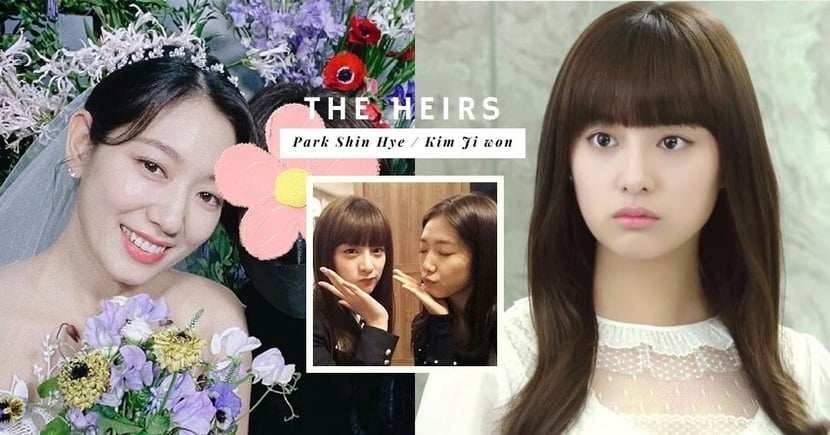 繼承者們 同學會 金智媛低調出席朴信惠婚禮 金宇彬缺席原因 Kdaily 韓粉日常